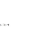 피엘글로벌시스템 이미지