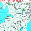 화양농장 이미지