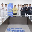 대해시장 이미지