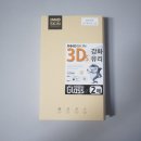 이노맥스프로 이미지