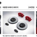 더뉴라인 이미지