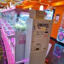 와와가챠샵 이미지