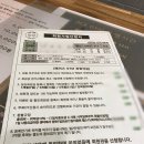 에이스스포츠센타 이미지