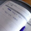 초ㅠ 이미지