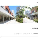 신길중 이미지