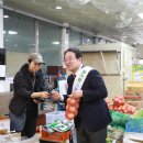 옥천농협주유소 이미지