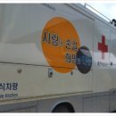 재산면사무소 이미지