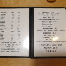 소계동119 이미지