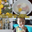 떡보의하루성서