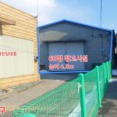 포천좋은터공인중개사사무소 이미지