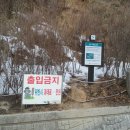 북상면-32 이미지