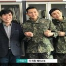 쇼노트 이미지
