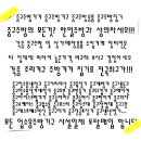 [식당업소폐업]중고주방 용품 업소용냉장고육절기커피머신오븐 중고주방 집기 이미지