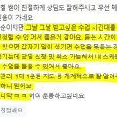 바디채널(전주평화점) 이미지