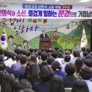 신현국 이미지
