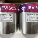 수지로4L-1 이미지