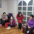 코스모스아파트경로당 이미지