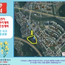 오천근린1공원 이미지