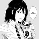매도