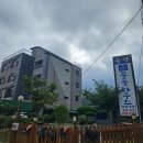 비치하우스펜션 | 거제 가성비 펜션 비치몽돌하우스 농소몽돌해수욕장 바로 앞 숙소