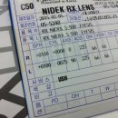 아이시스안경 이미지