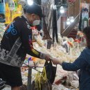 영동건어물 이미지