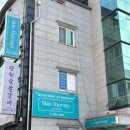 범서중학교앞(2) | 구영리바디관리 울산바디관리.울산웨딩관리엔 스킨테라피 구영리점