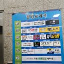 포텐코인 노래연습장 이미지