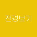 포코피아노 이미지