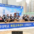 부경대학교 공학2관 이미지