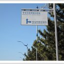 정류장 입구 이미지