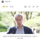 뉴스타파 대표가 기레기들에게 묻네요 이미지