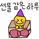 메트로요양보호사교육원