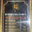 디오션프라자 이미지