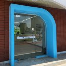 별빛공원 화장실 이미지