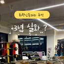 계양프라자(오조산공원로) 이미지