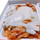 대윤파닭 네이버블로그