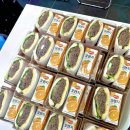 봉곡로24길-3 이미지