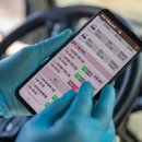 팜솔루션 이미지