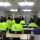 용강종합사회복지관 이미지