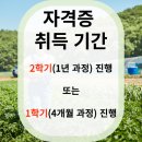 고려농약사 이미지