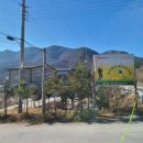 지장산 펜션 민박 이미지