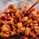 곱분이곱창 이미지