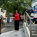 재송1동-2 이미지