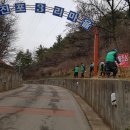 당진포3리 이미지