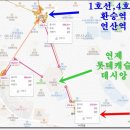 도시철도 물만골역 3번출구 이미지