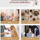 힐스테이트수원테라스 이미지