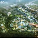 오시리아 테마파크 이미지