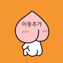 GS25중화동일점 이미지