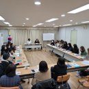 복현2동 행정복지센터 회의실 이미지